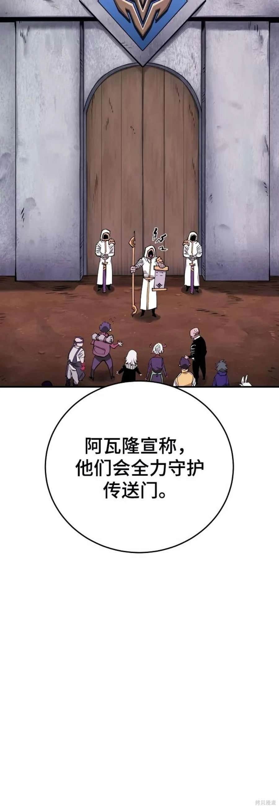 第130话