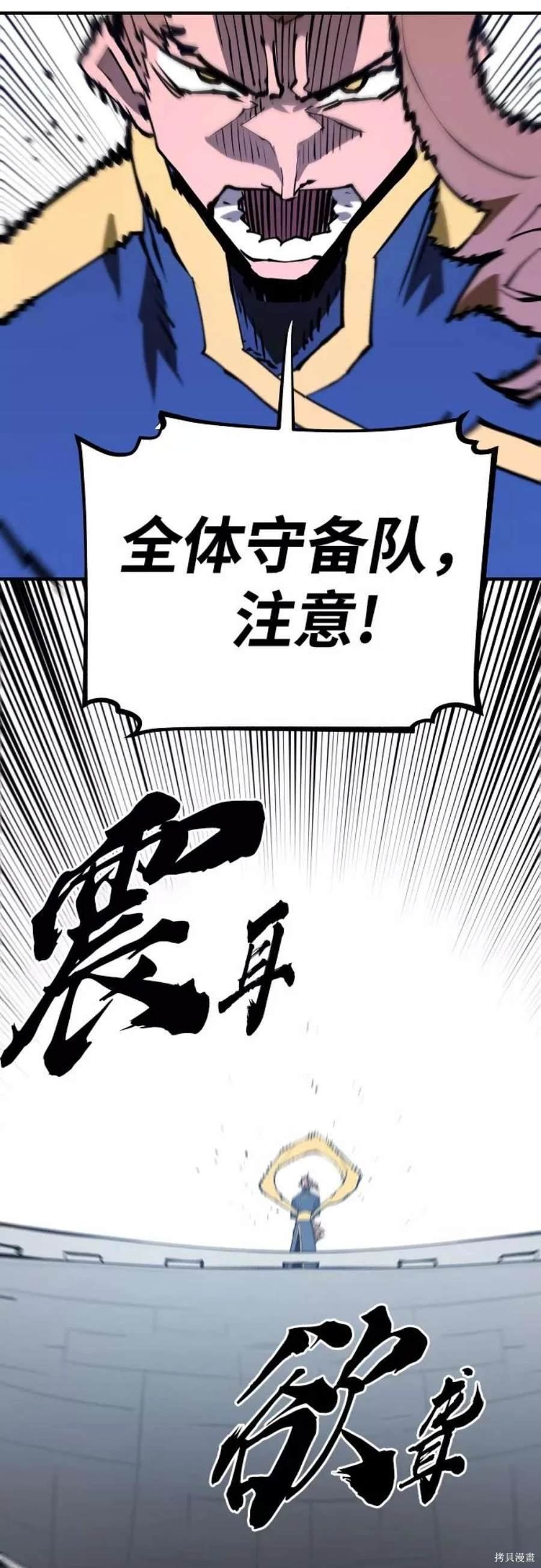 第130话