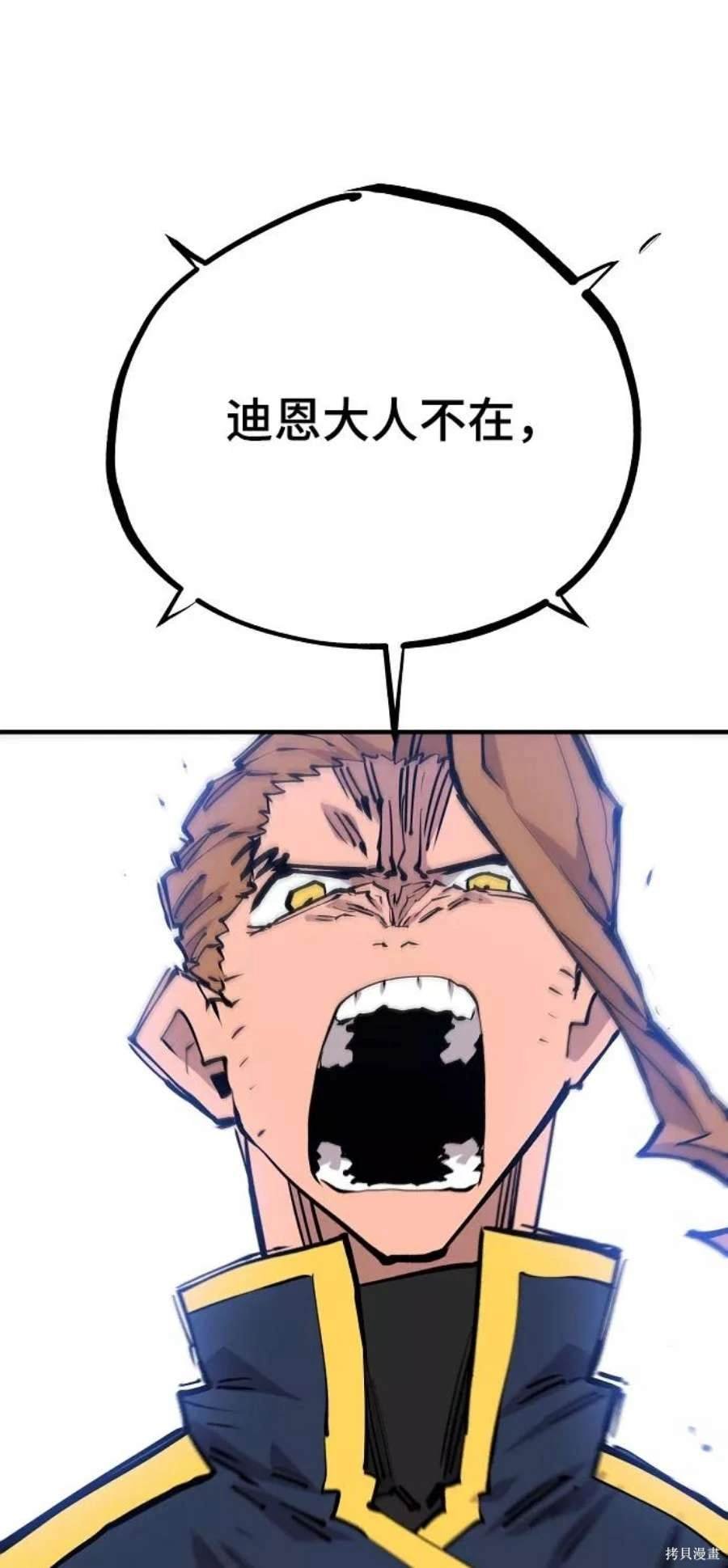 第130话