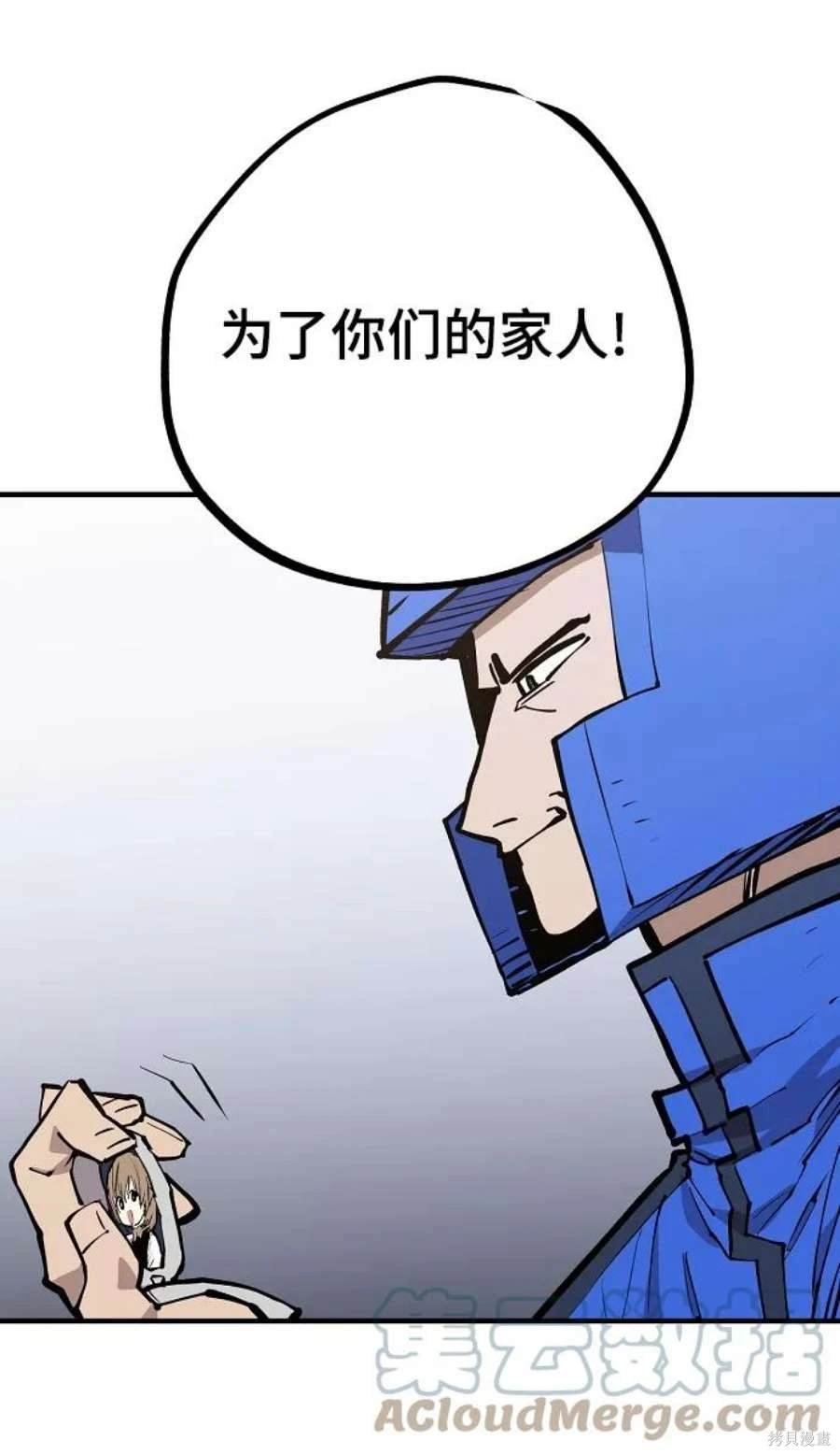 第130话