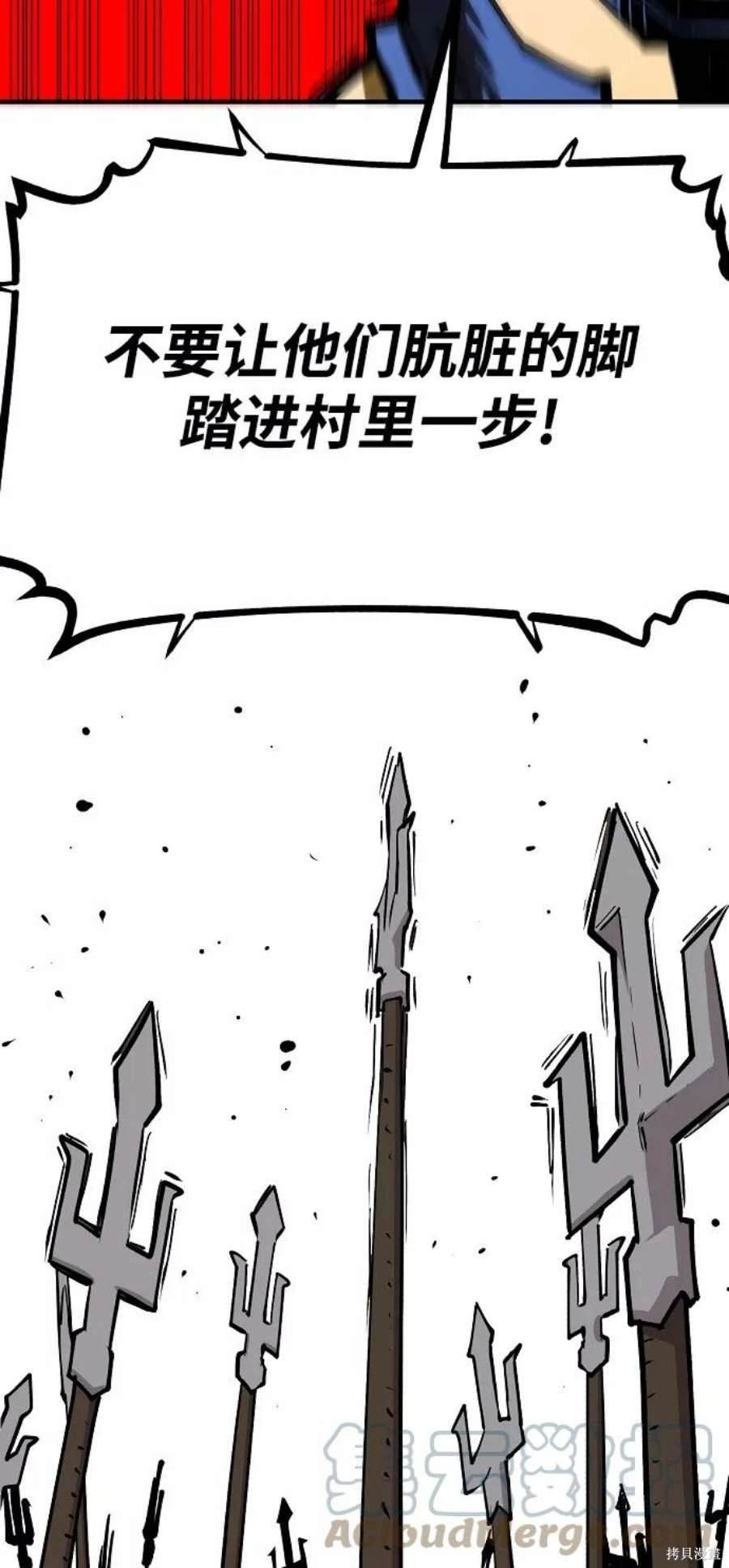 第130话
