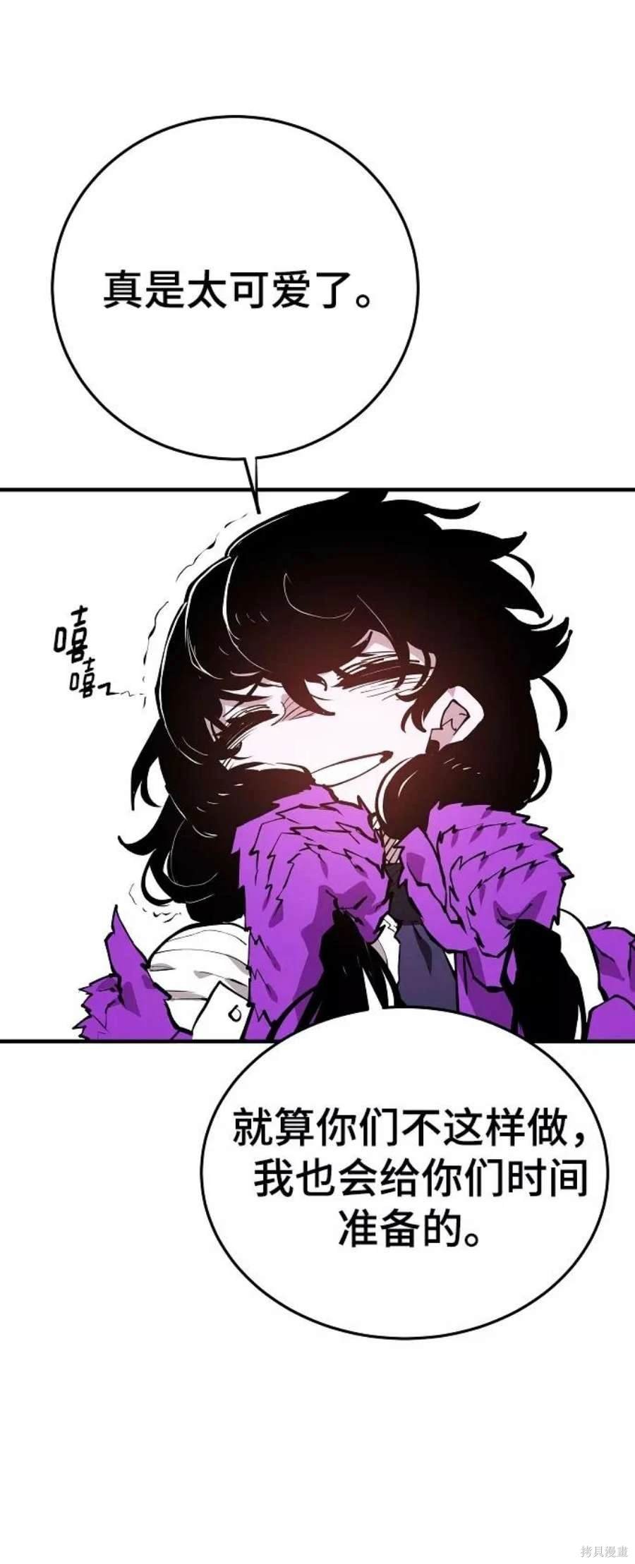 第130话