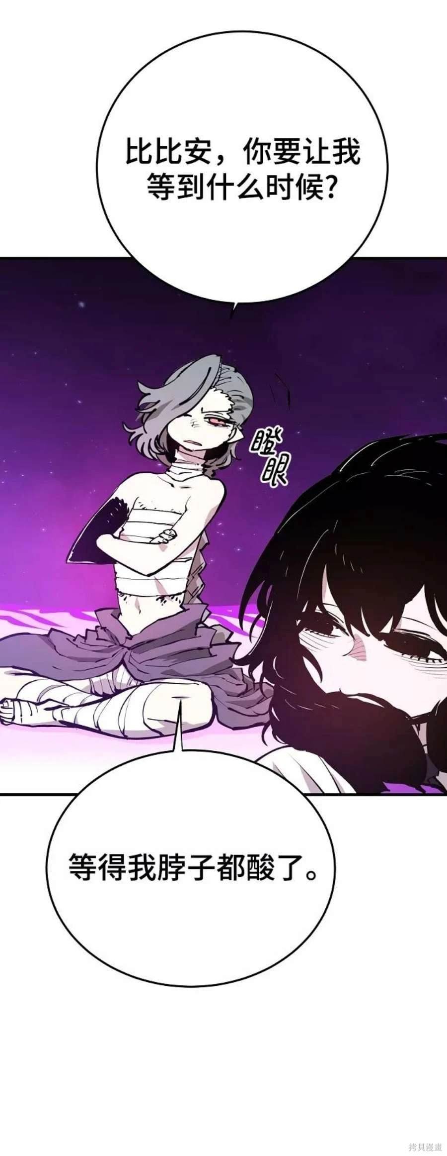 第130话