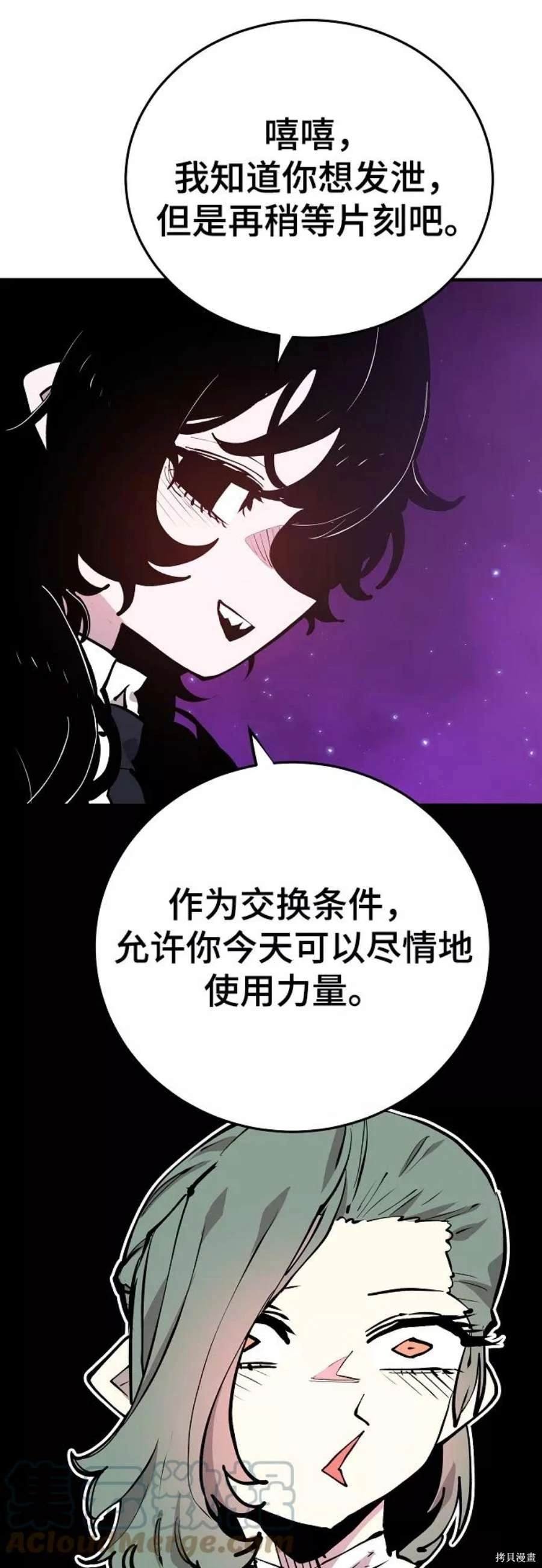 第130话