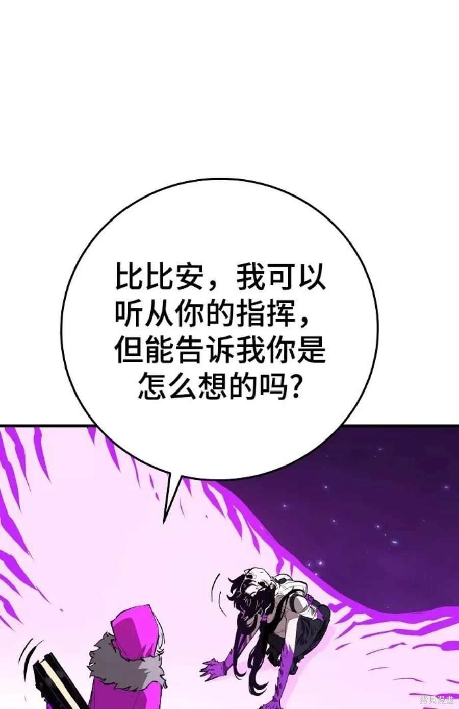 第130话