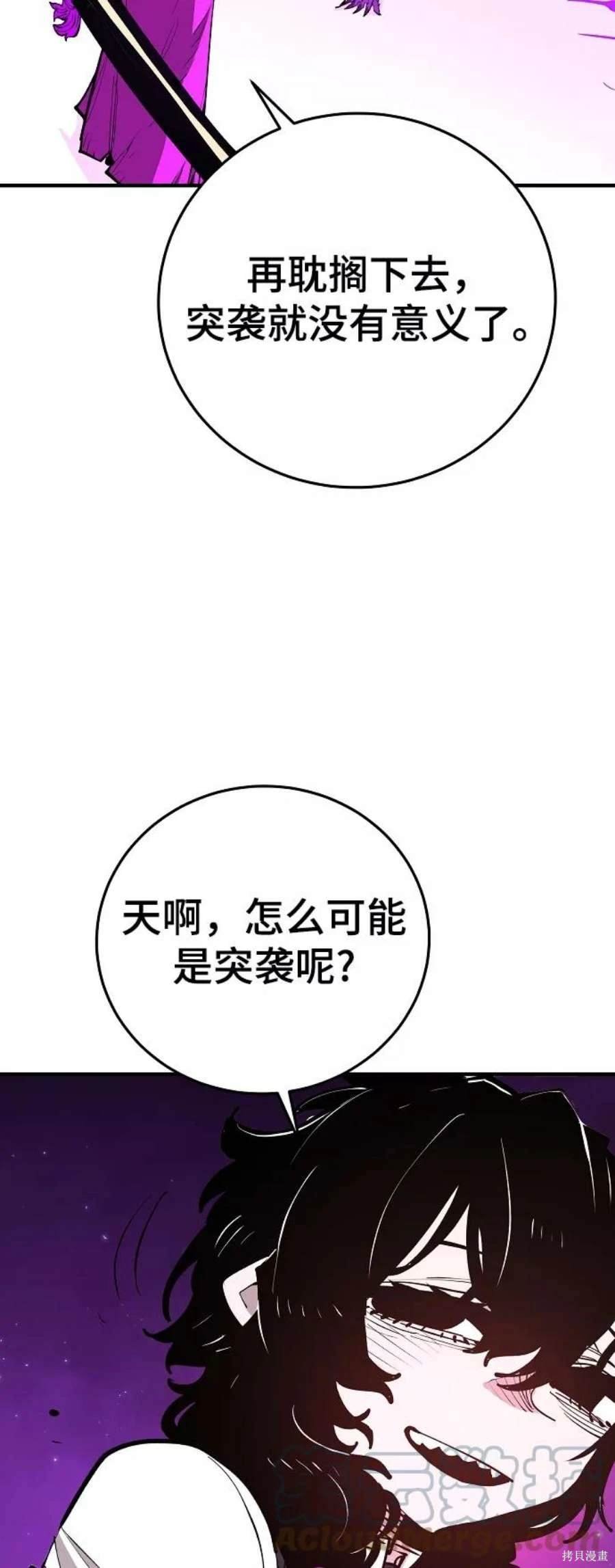 第130话