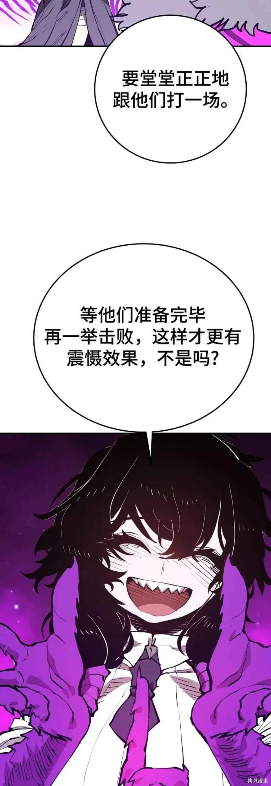 第130话
