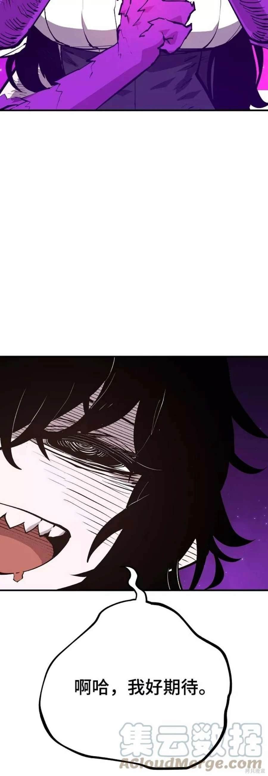 第130话