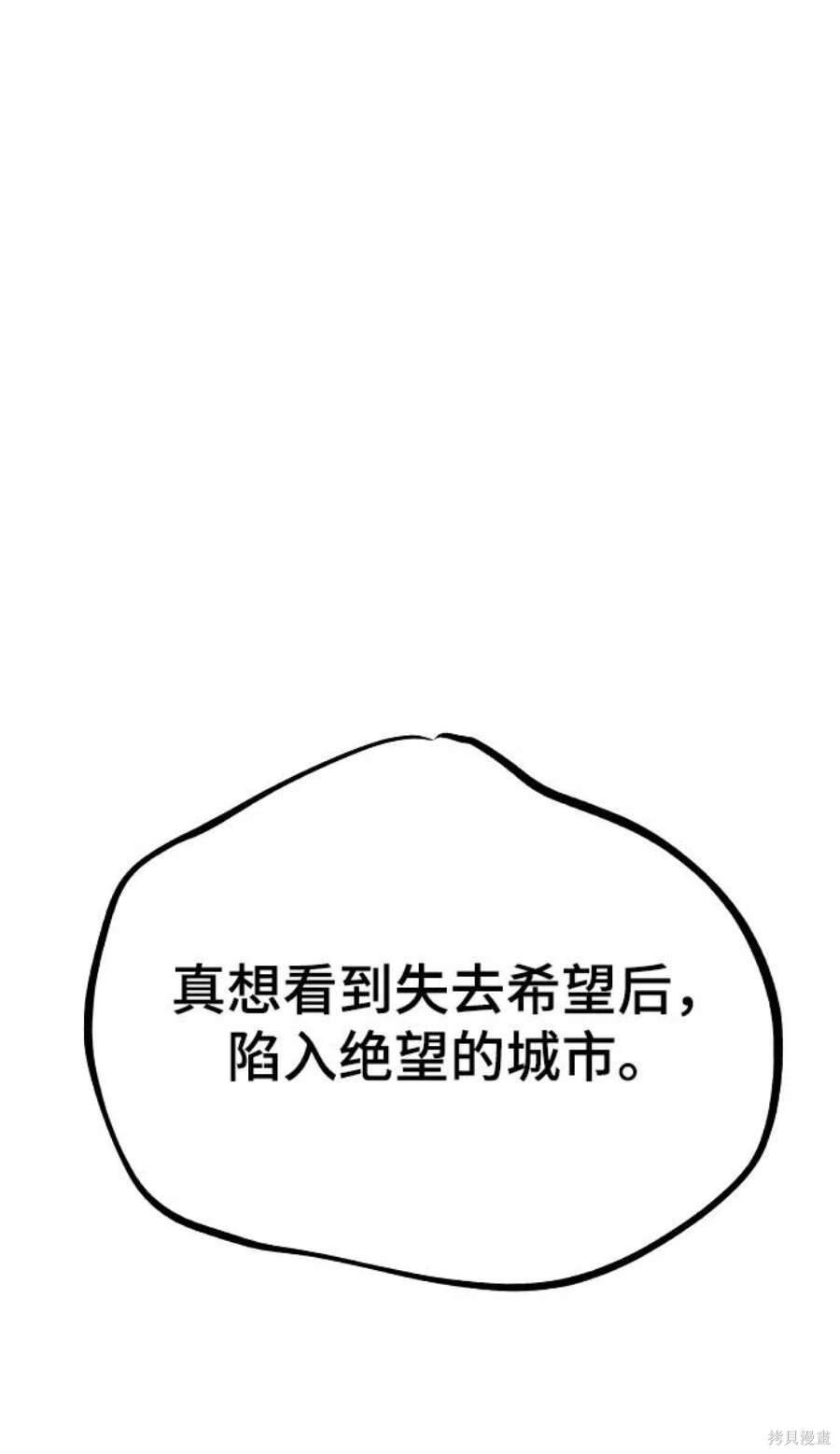 第130话