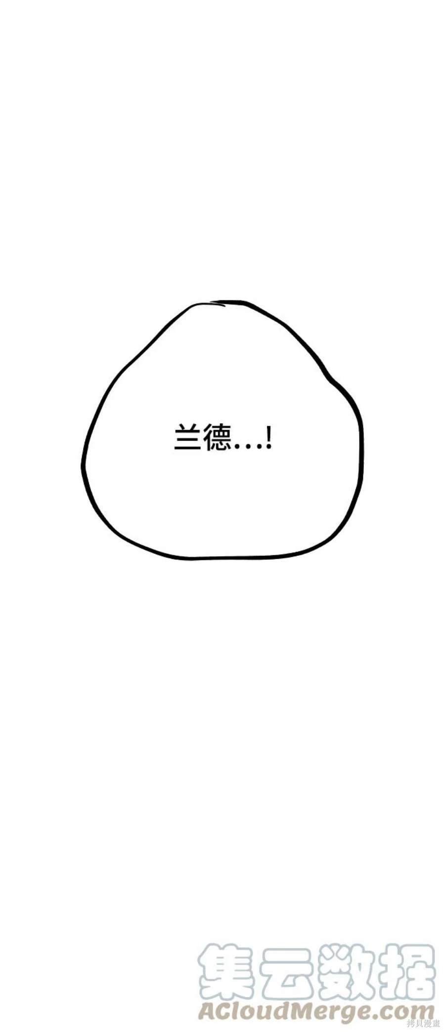 第130话