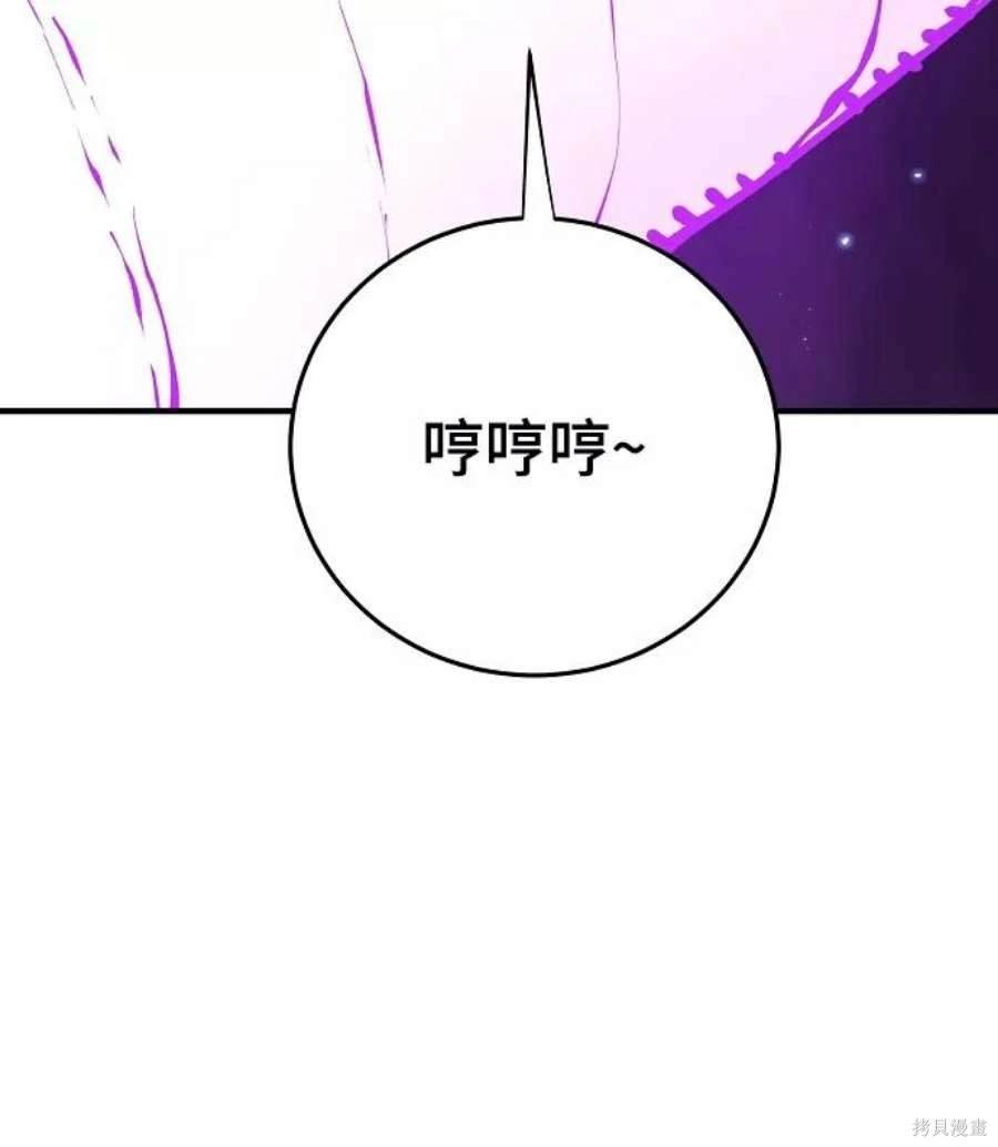 第131话