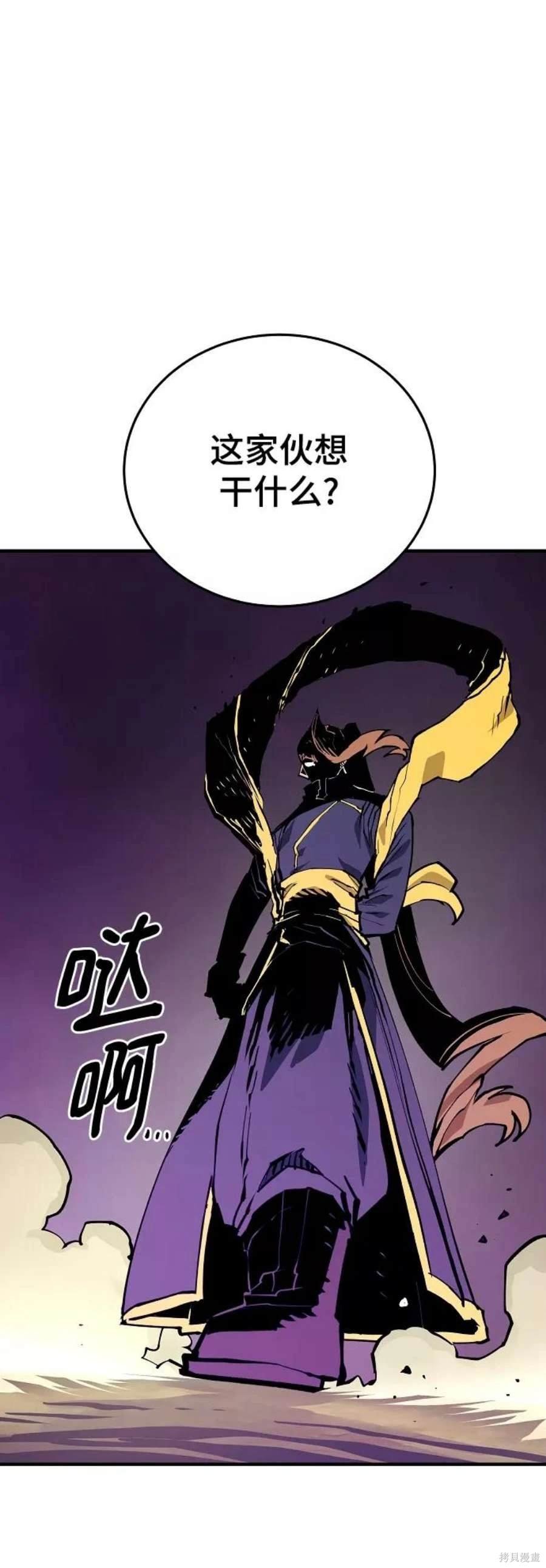 第131话