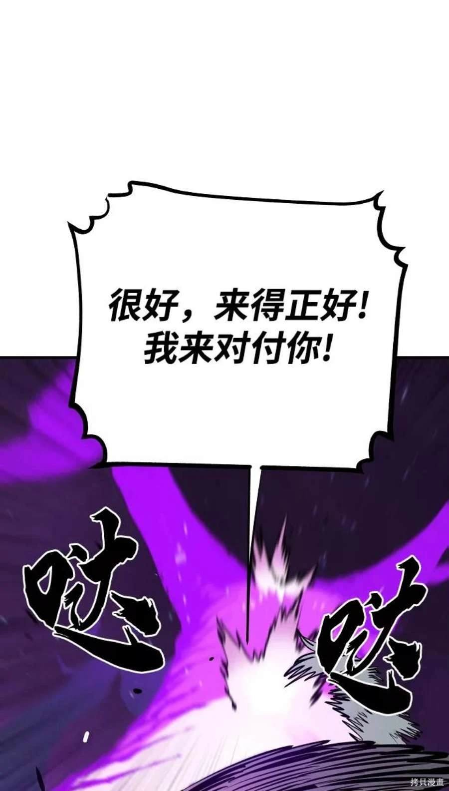 第131话