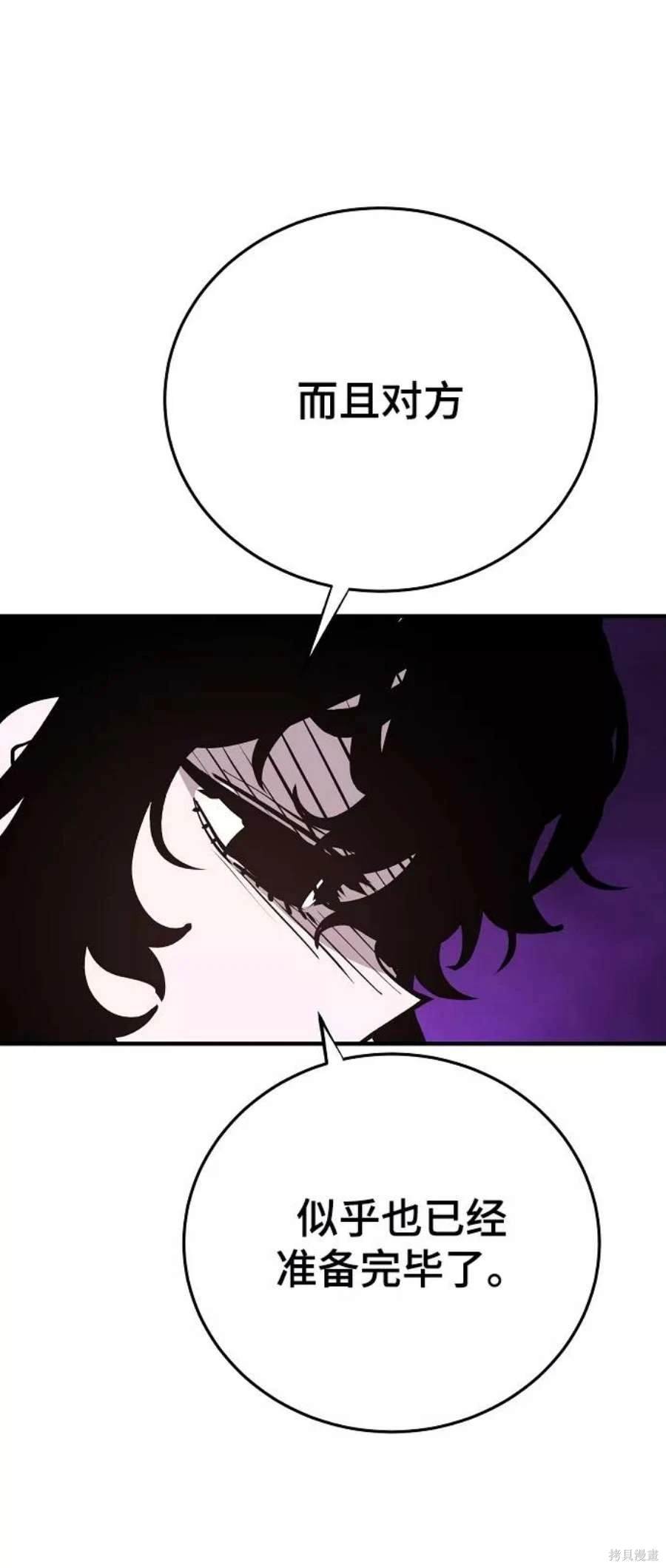第131话