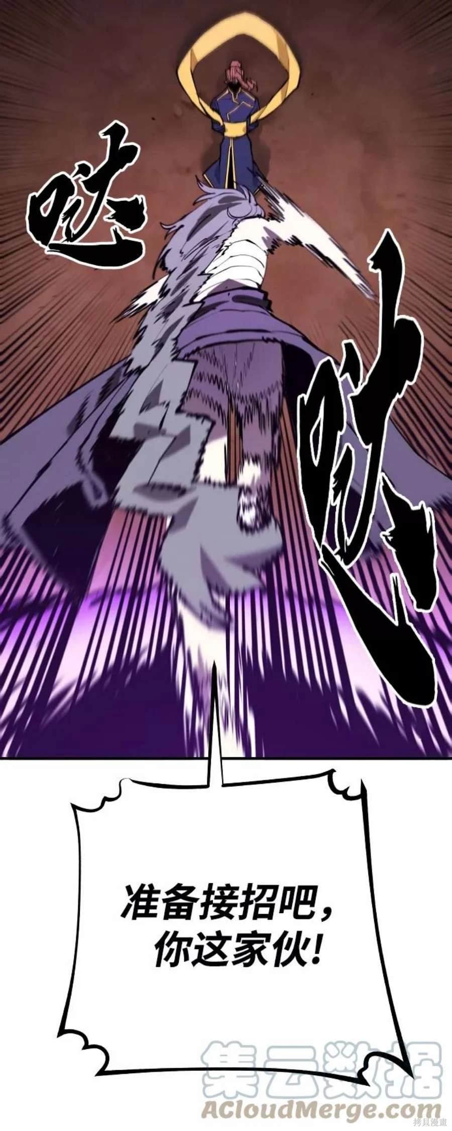 第131话