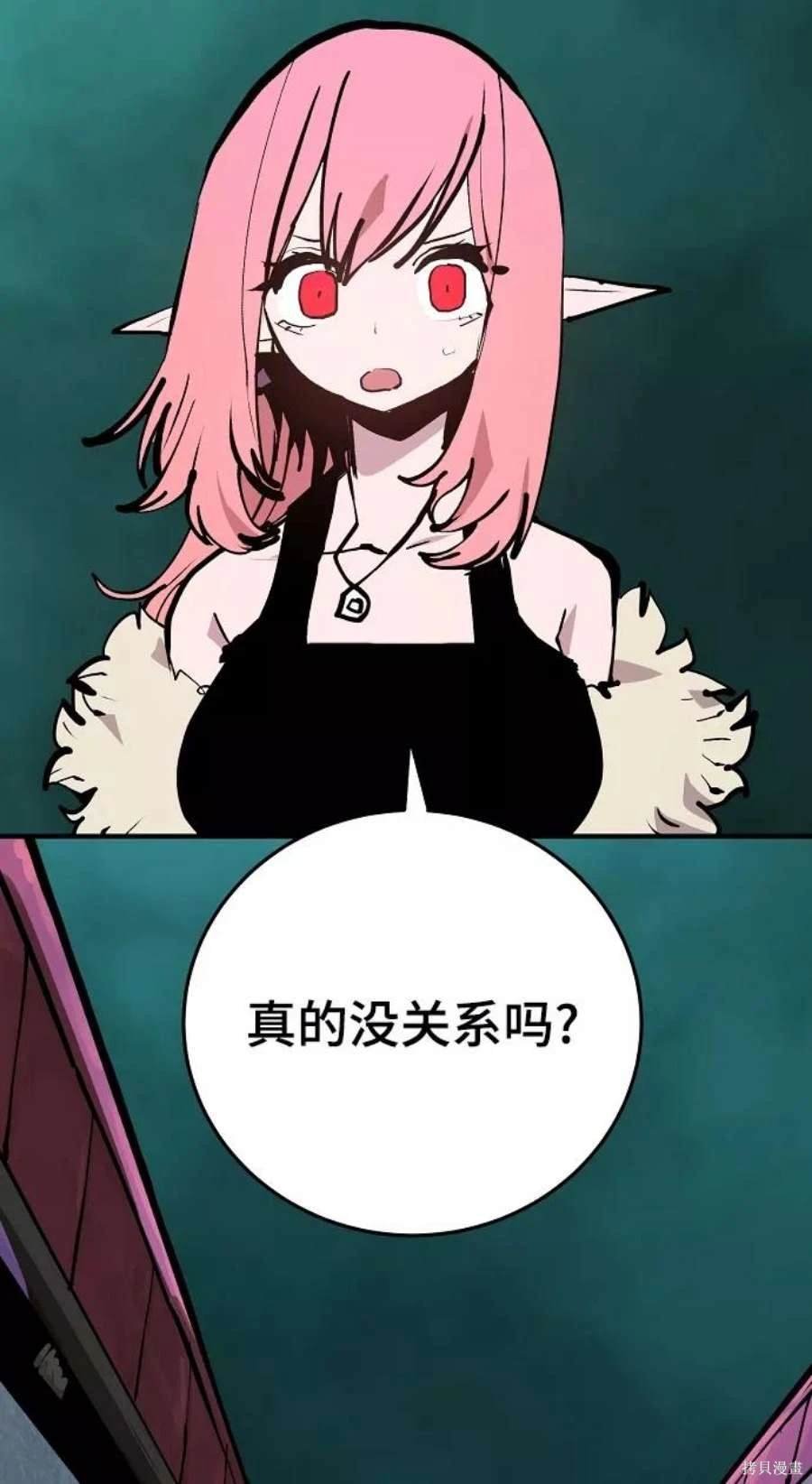 第131话