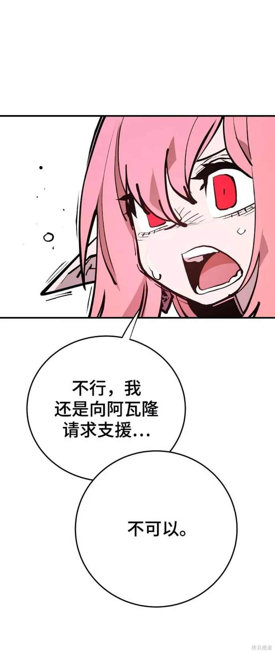 第131话