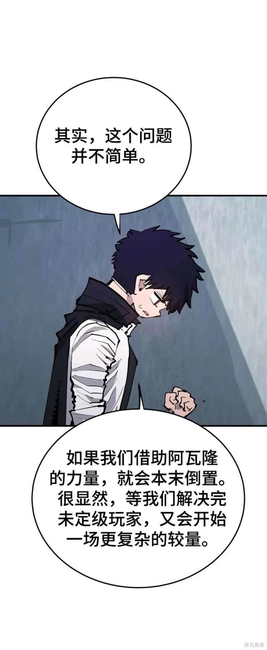 第131话