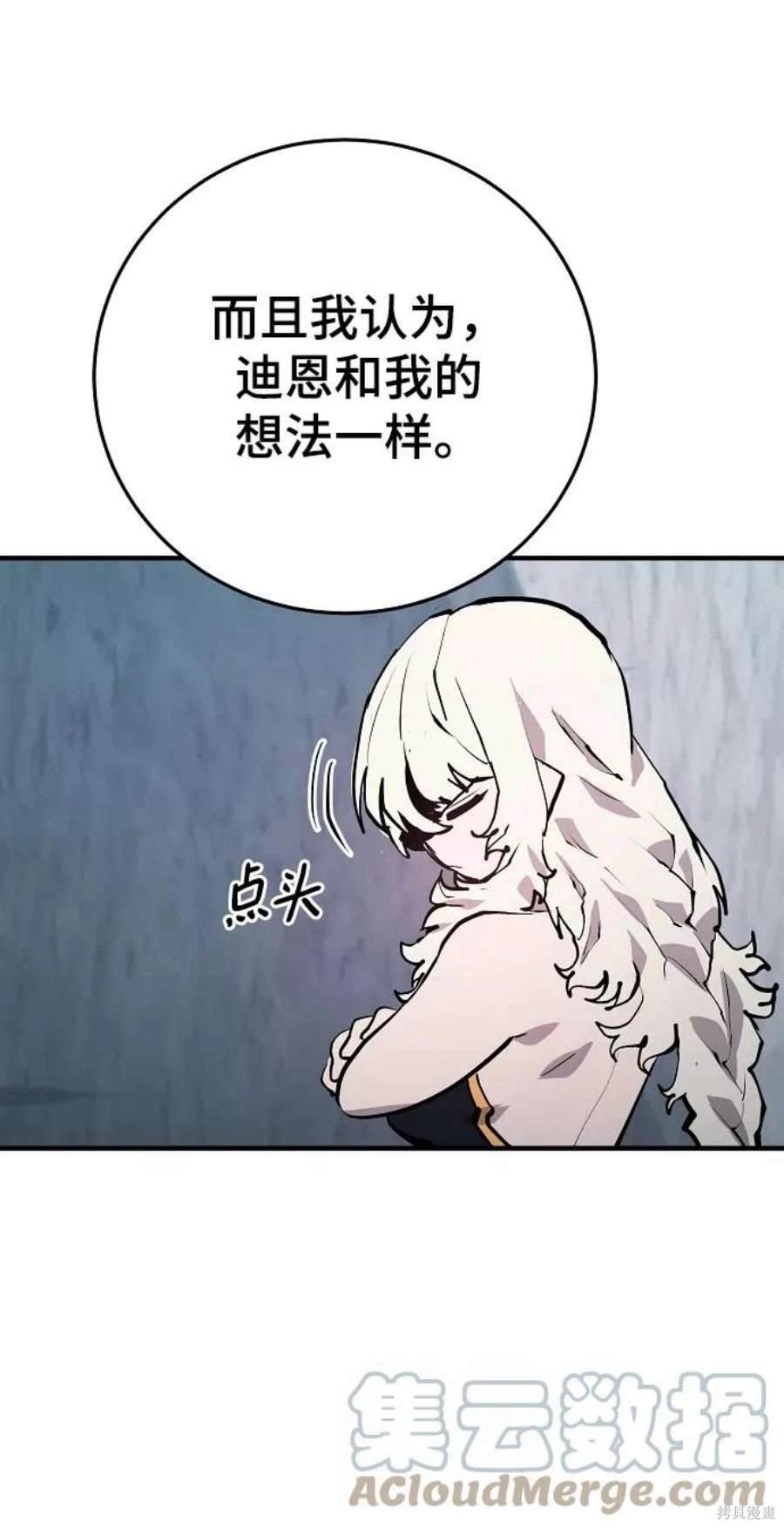 第131话