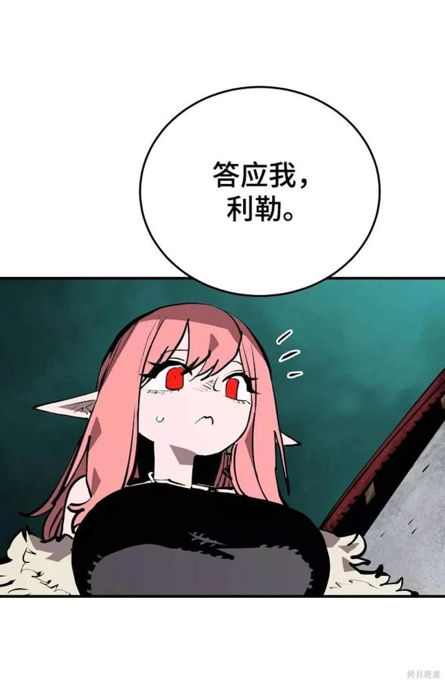 第131话