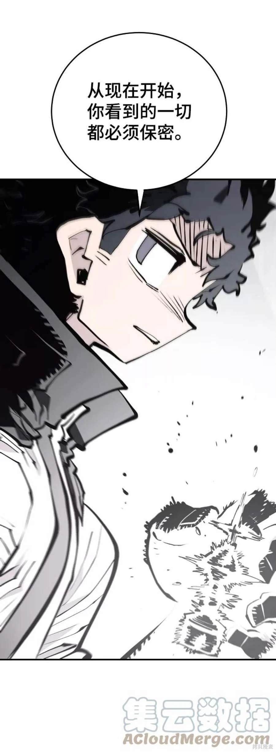 第131话