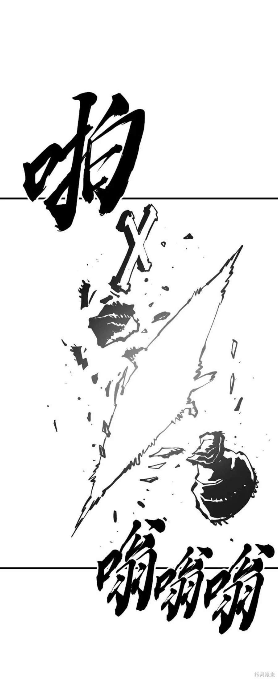 第131话