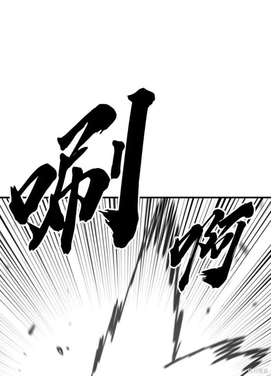 第131话