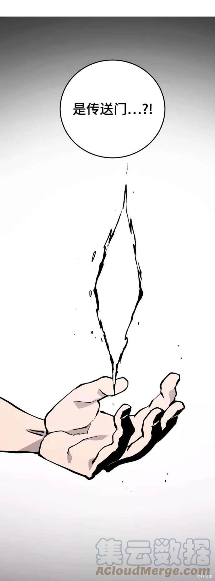 第131话