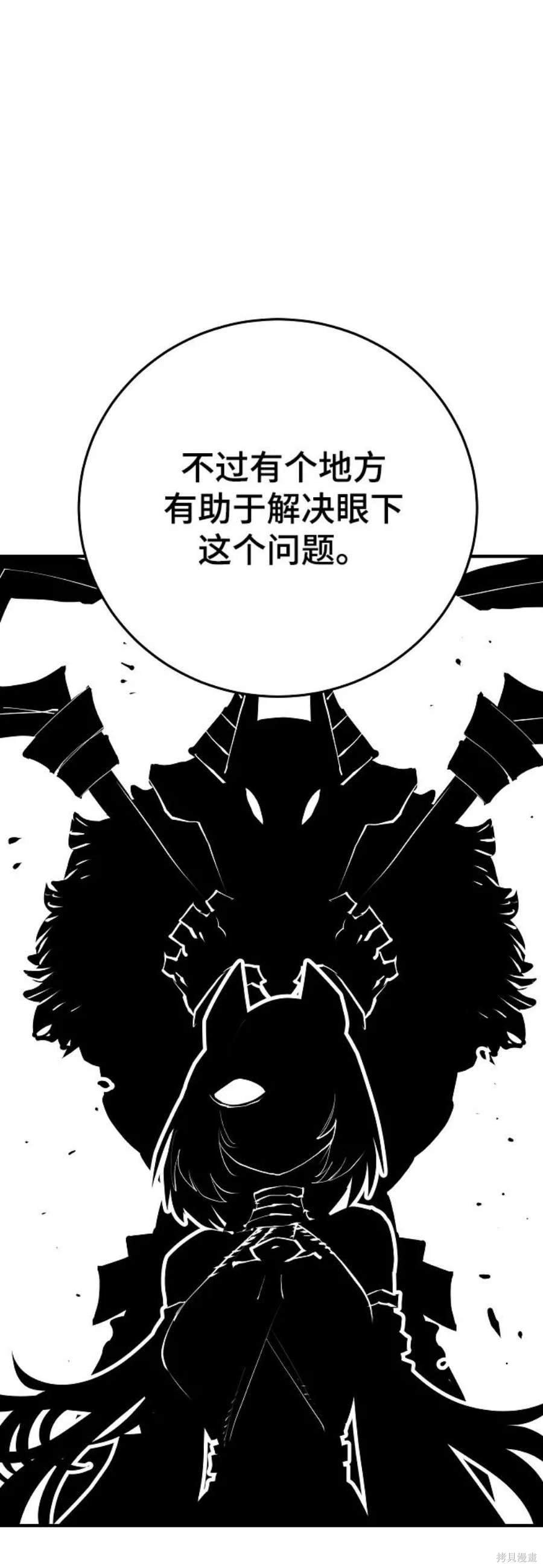 第131话