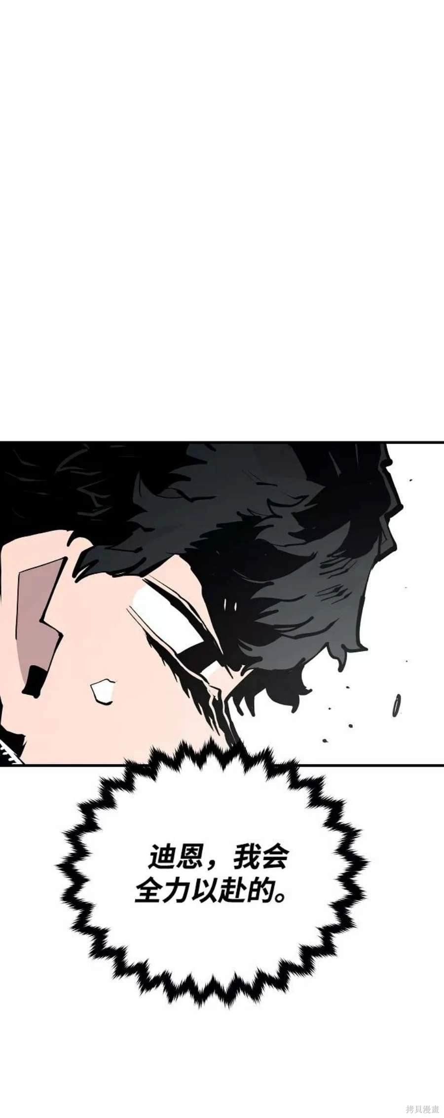 第131话
