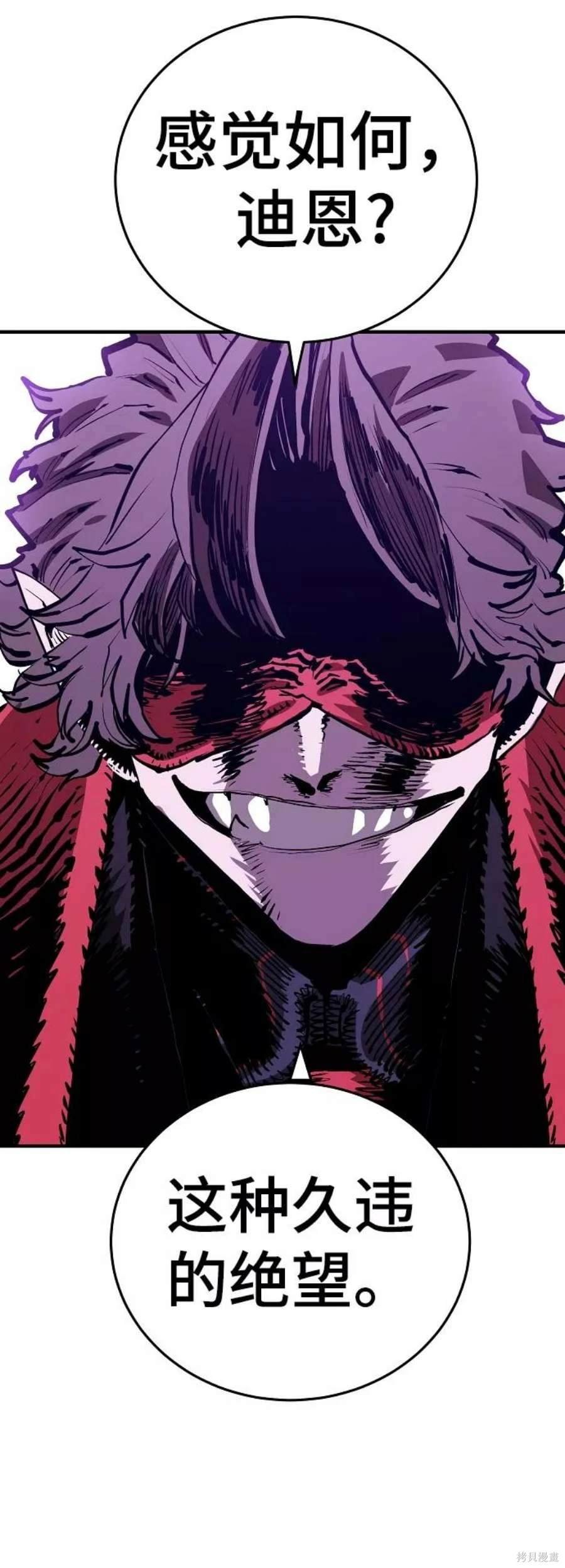 第131话
