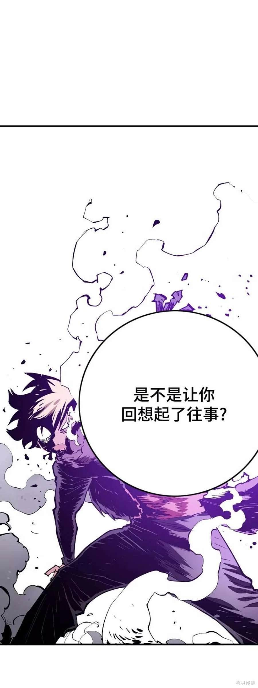 第131话