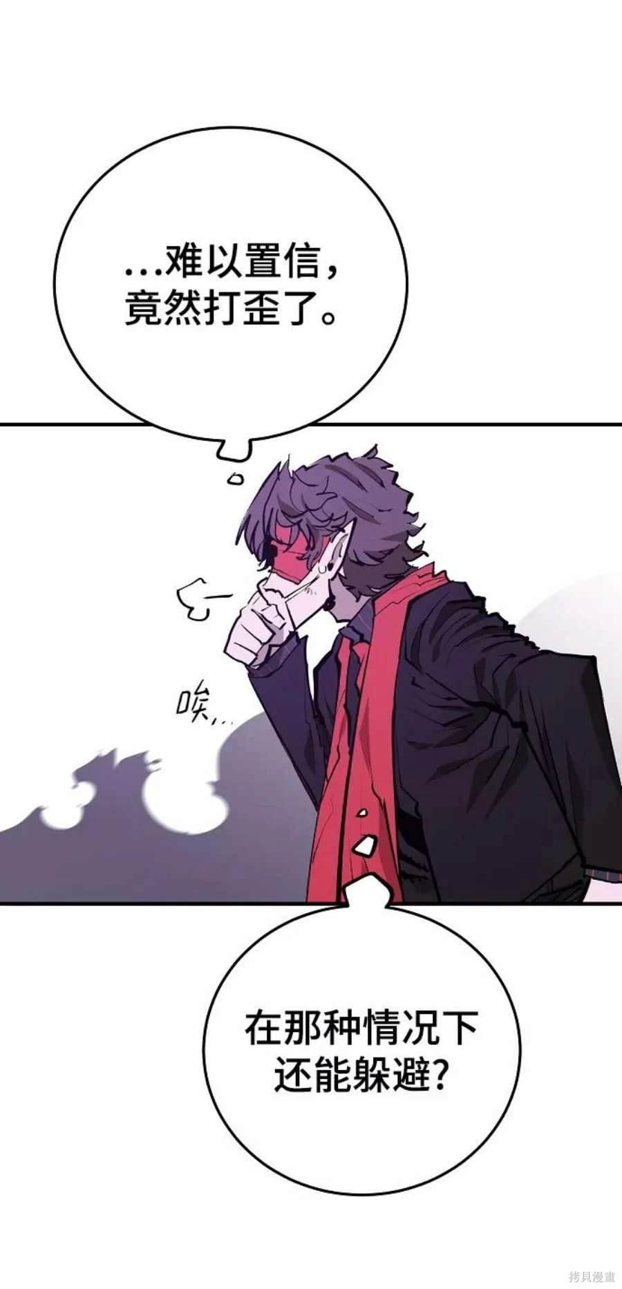 第131话