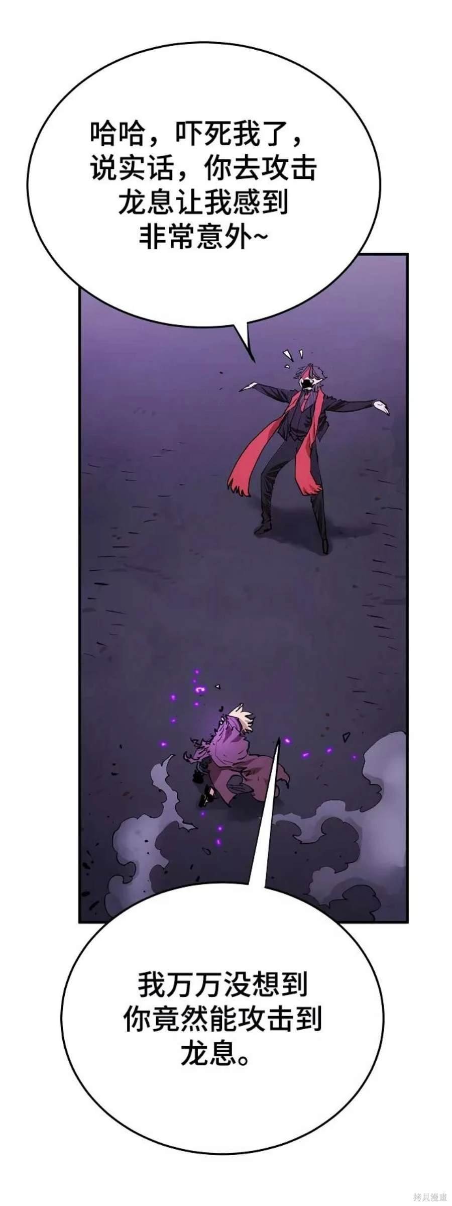 第131话
