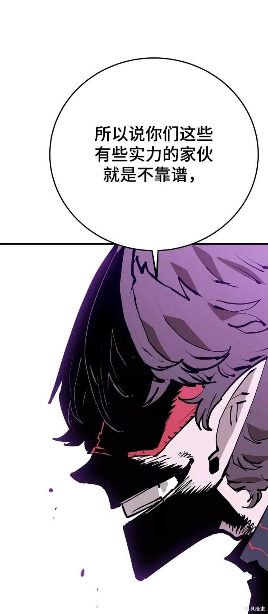 第131话