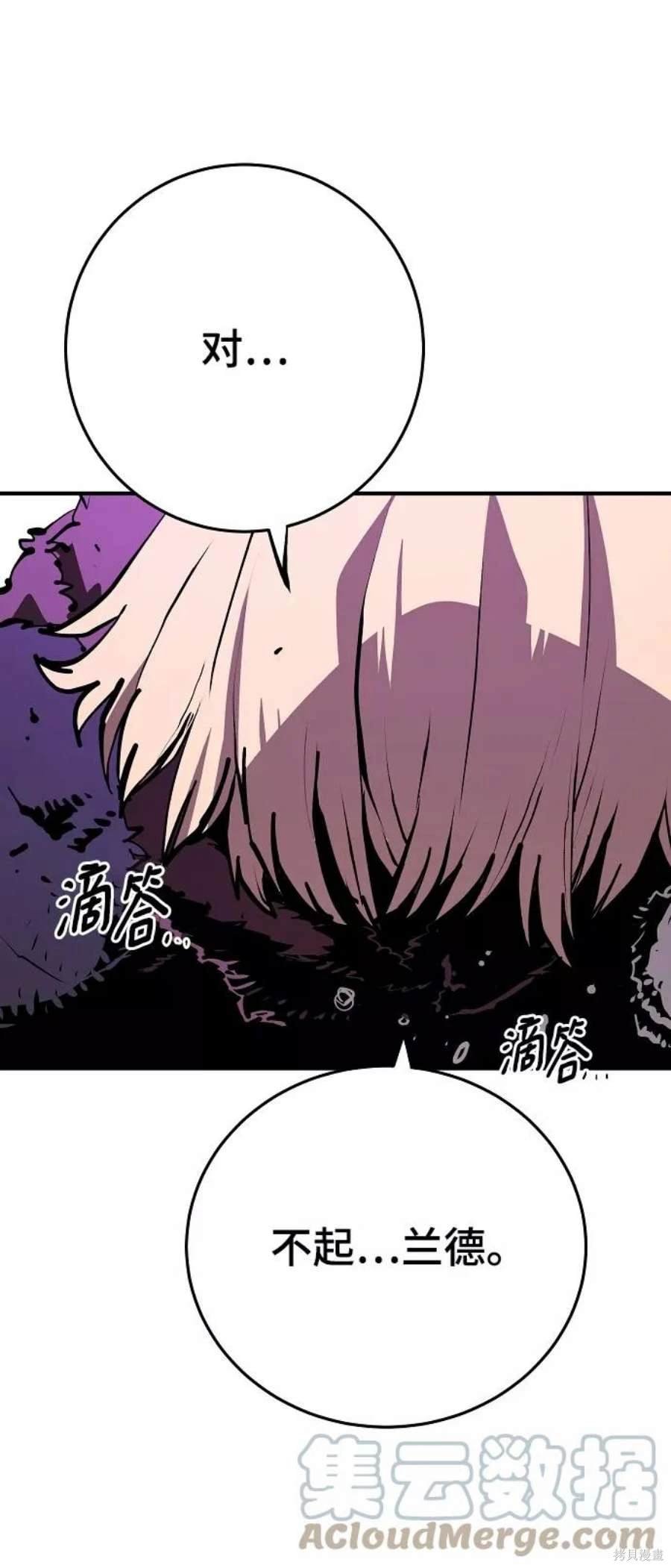第131话