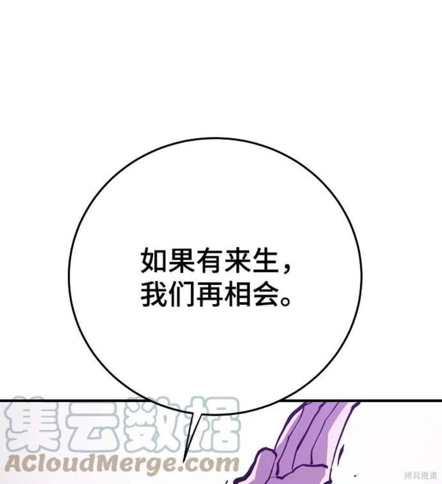 第131话