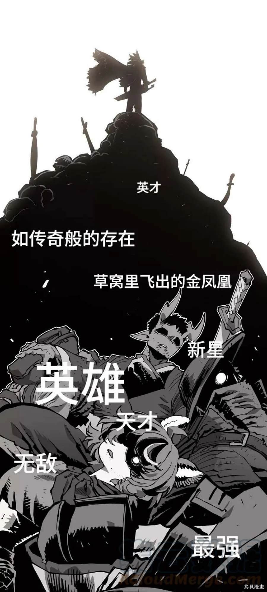 第131话