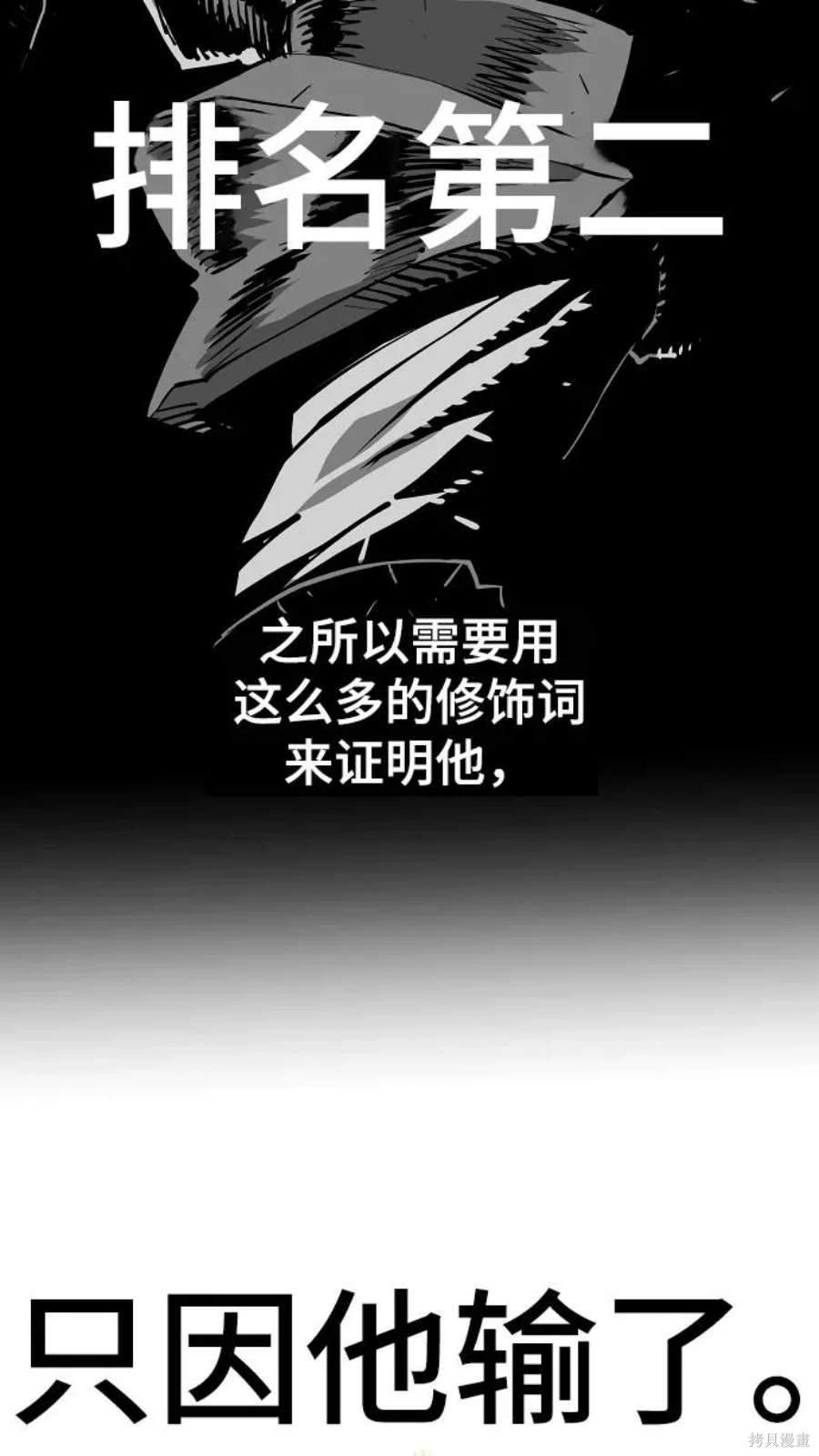 第131话