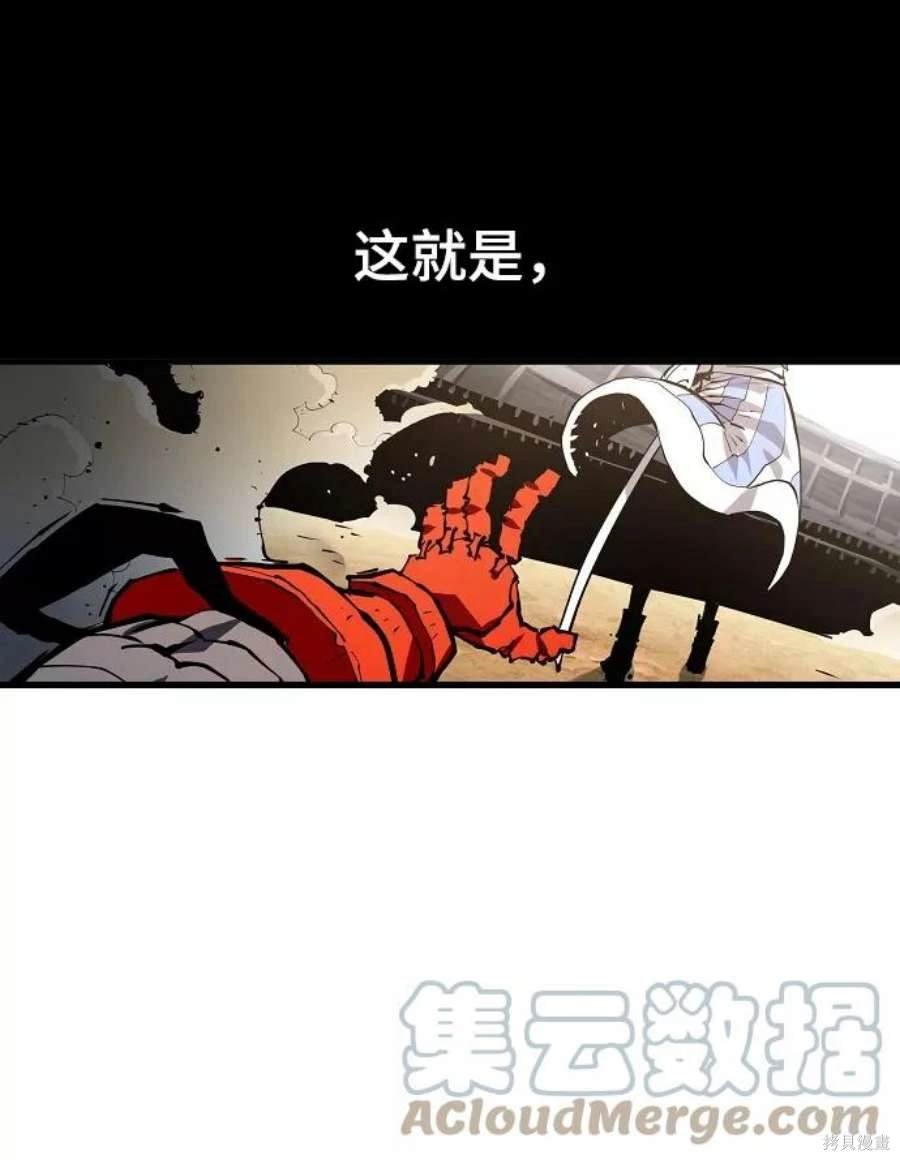 第131话