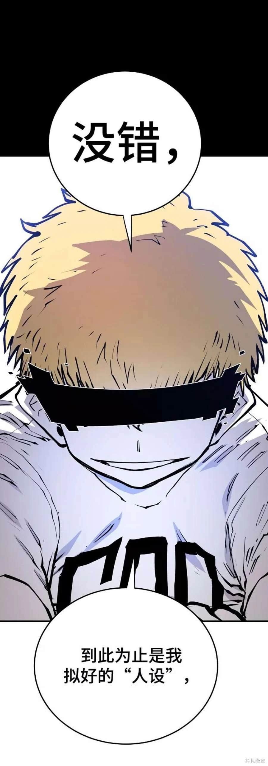 第131话