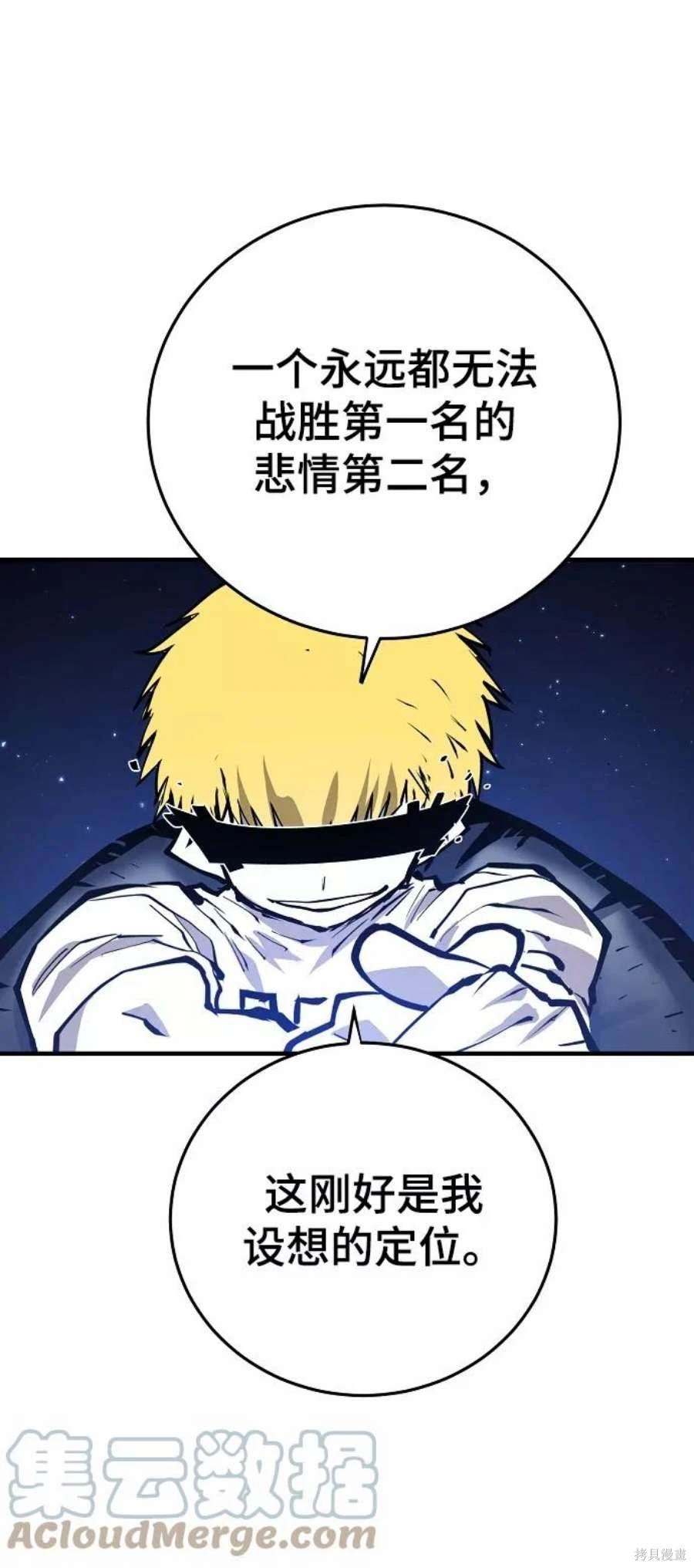 第131话
