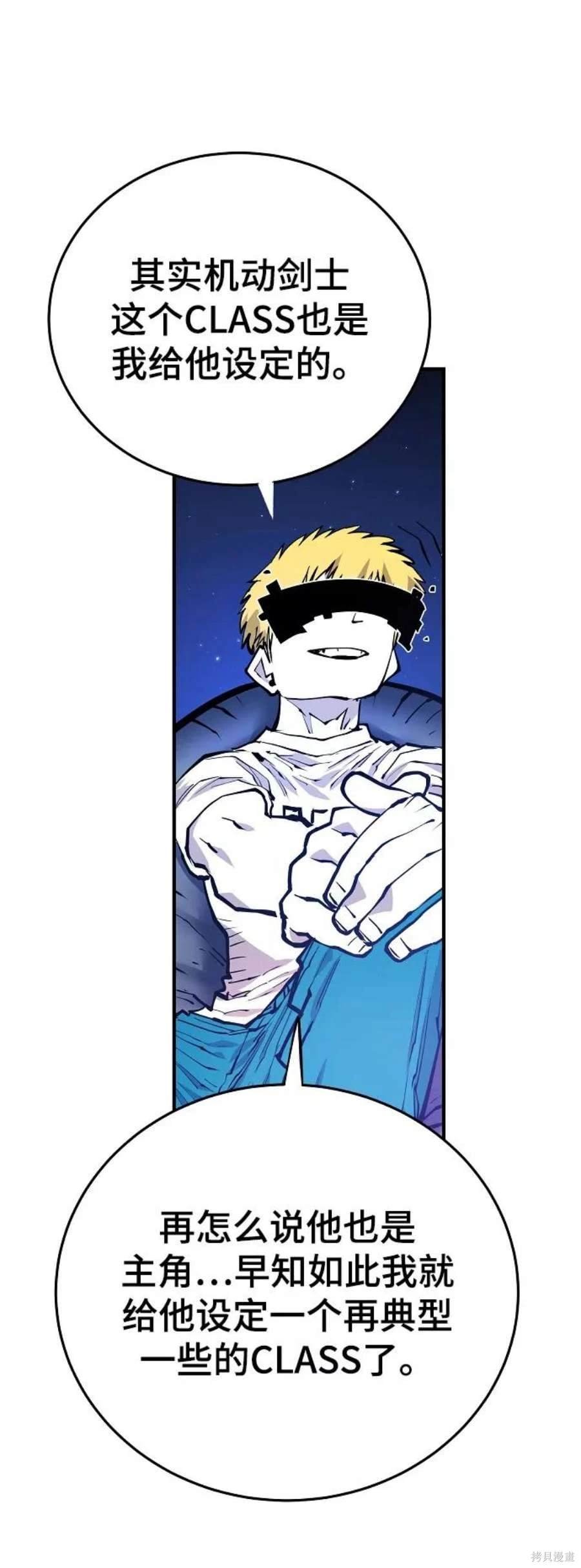 第131话