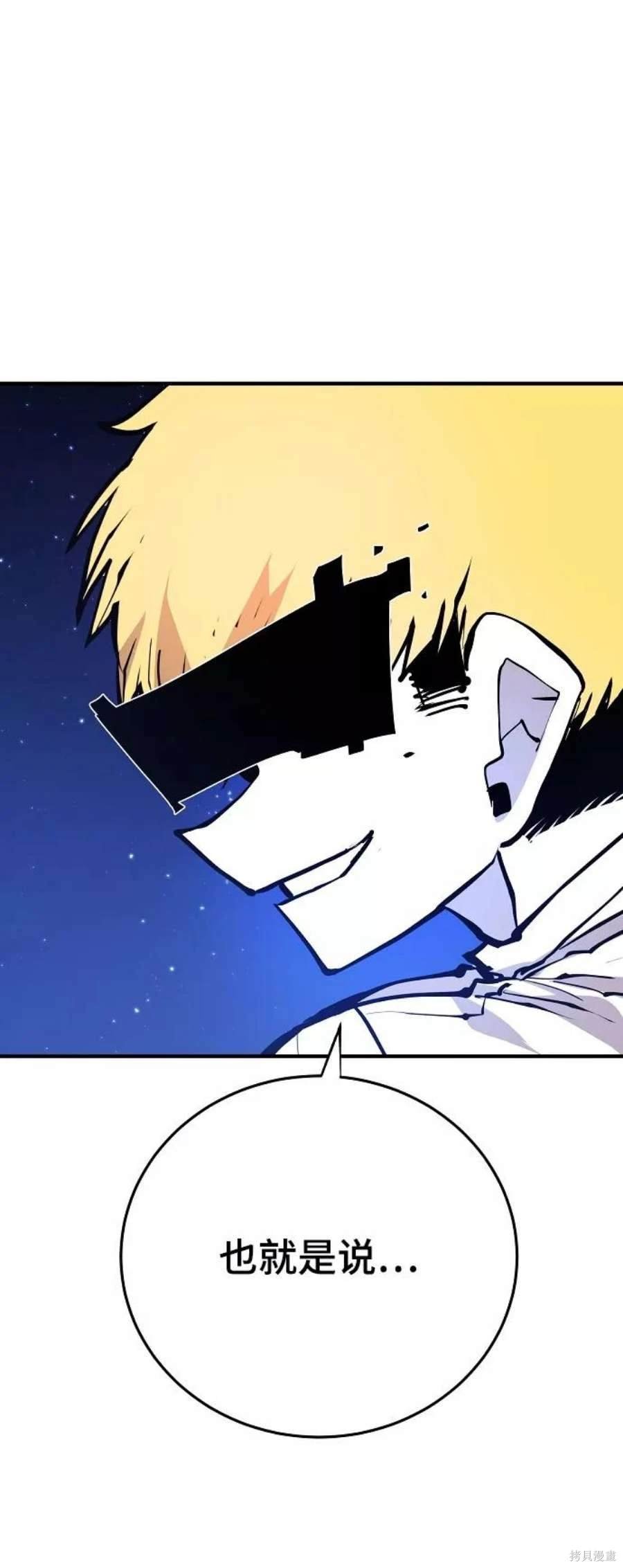 第131话