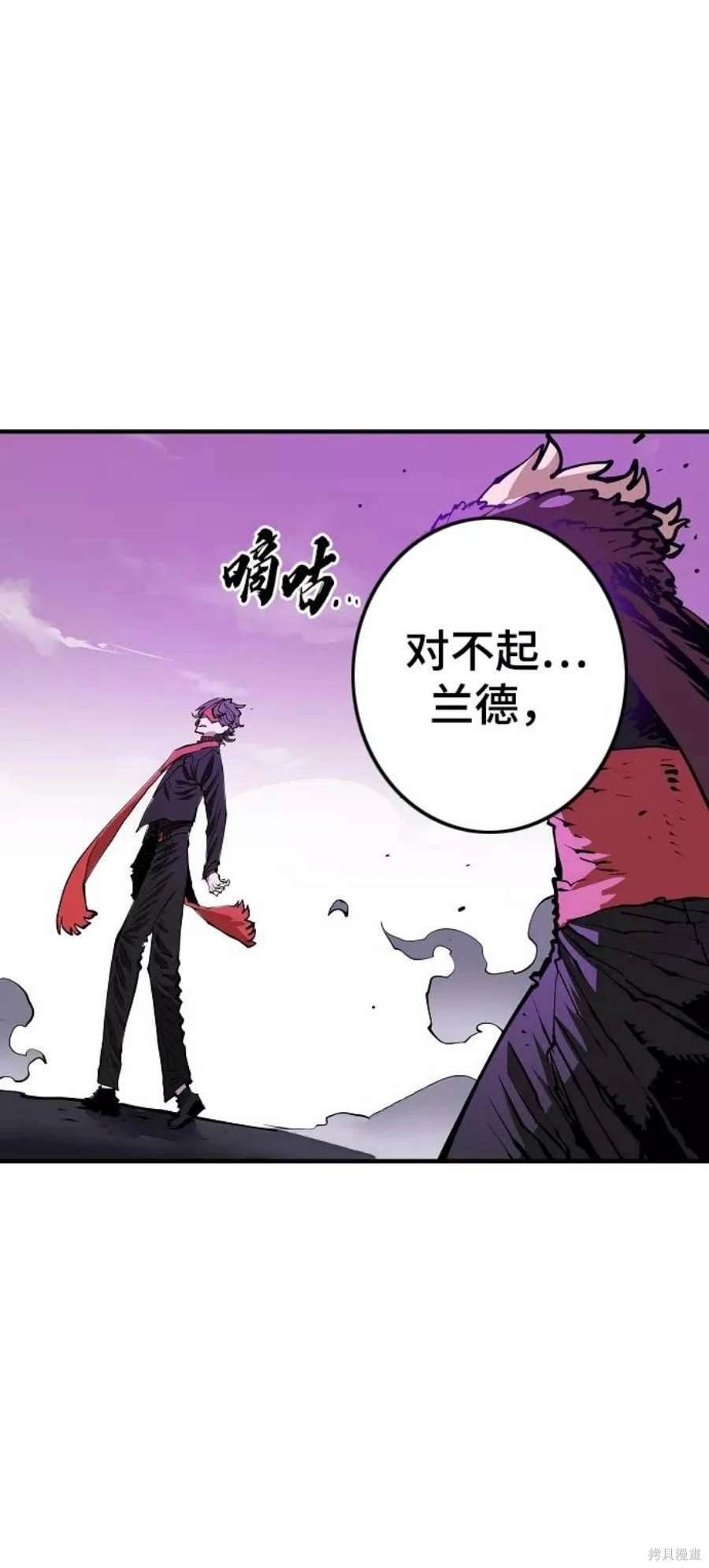 第131话