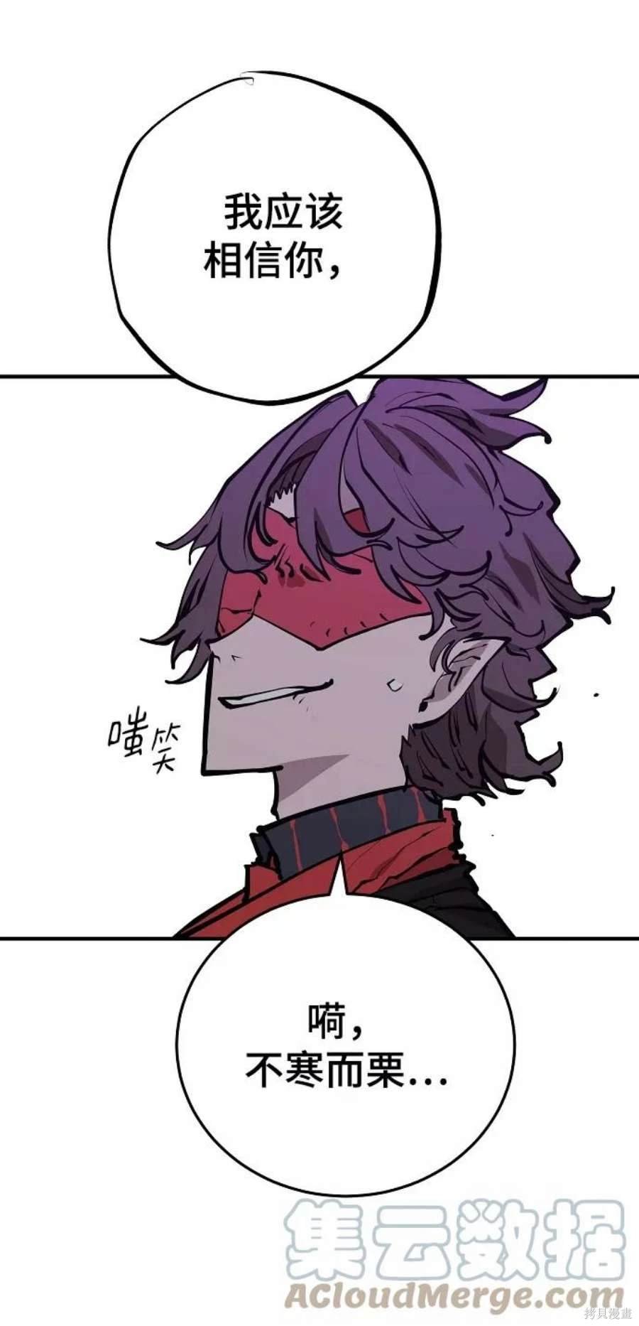 第131话