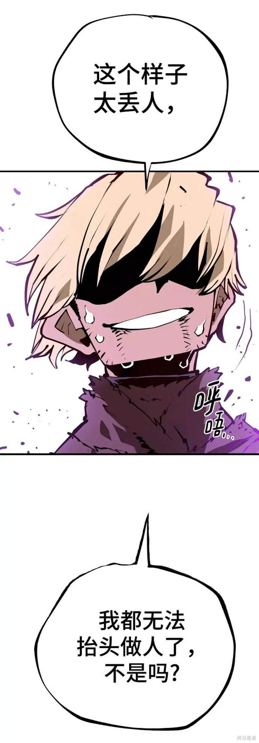 第131话