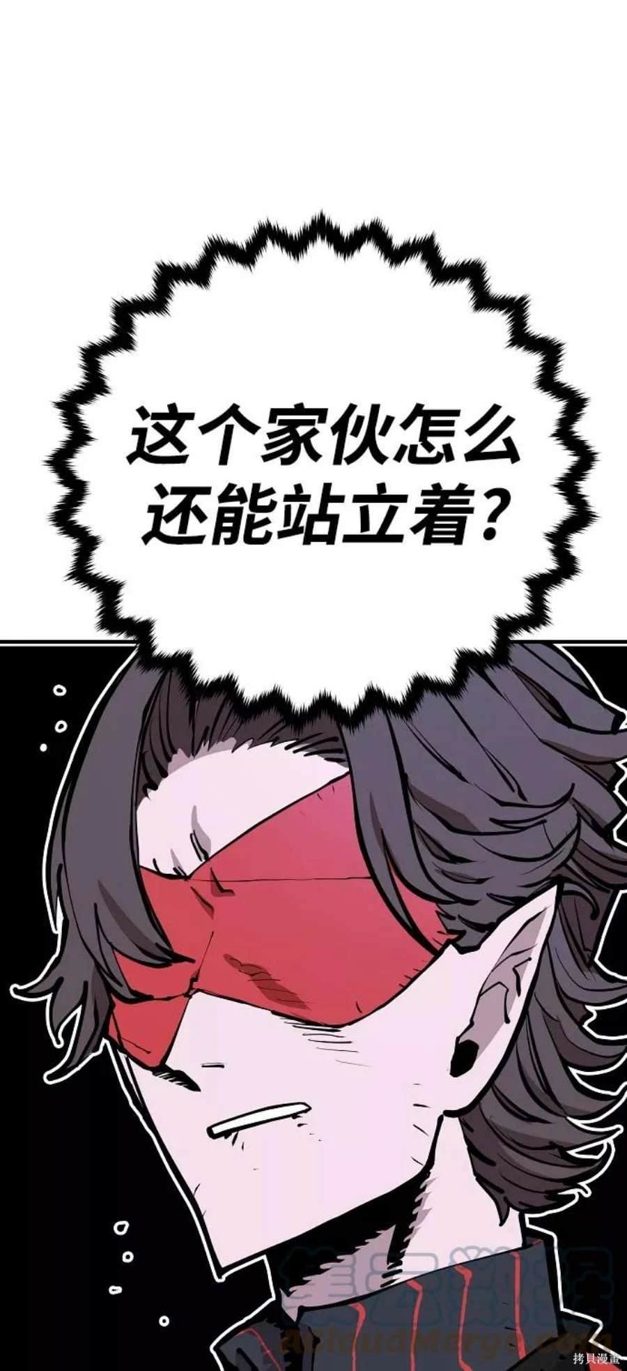 第131话