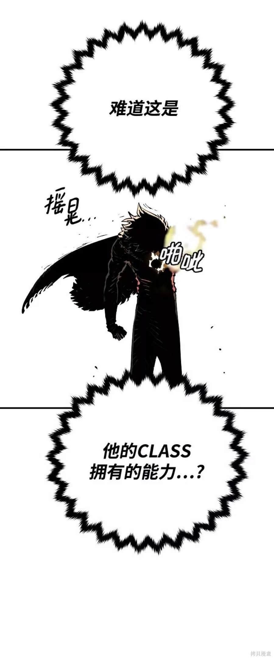 第131话
