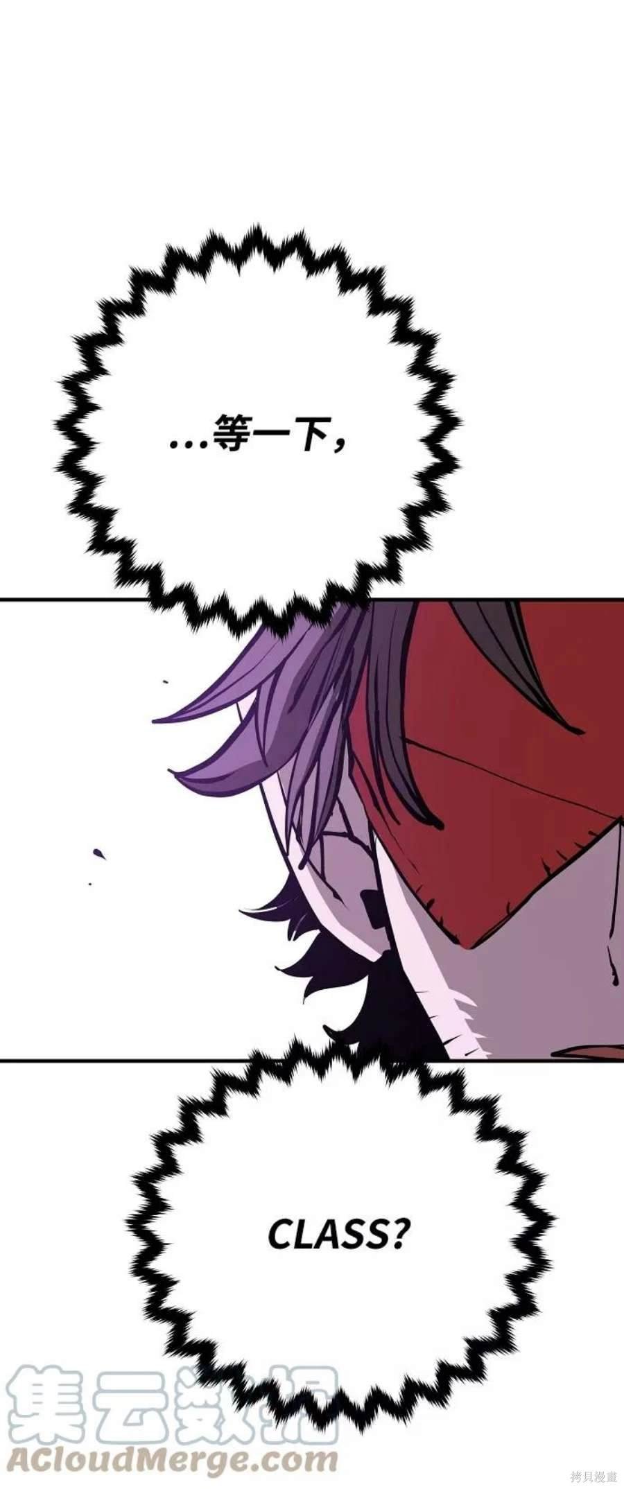 第131话
